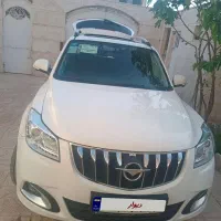هایما اس ۷پلاس