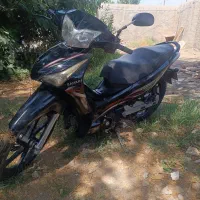 لاکی ، بیکلاج ۹۷