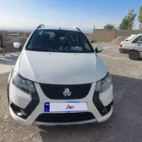 کوییک۱۴۰۲