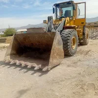 لودر