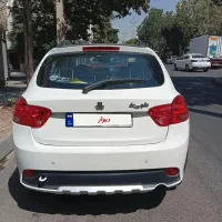 کوییک R