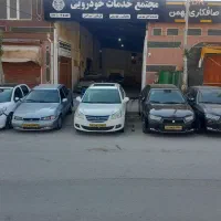 استخدام نقاش و صافکار