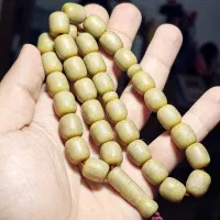 تسبیح اراز ، بذرالبنج ،سندلوس شور