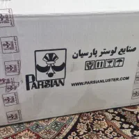 لوستر|لوستر و چراغ آویز|تهران, یاخجی آباد|دیوار