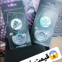 جا موبایل