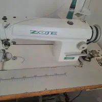 چرخ راسته دوز زوجی