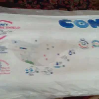 سایز ۲