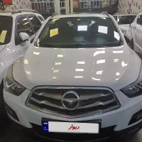 هایما s5