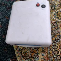 یو وی