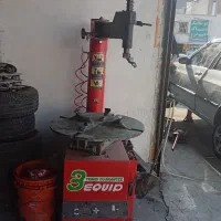 لوازم کامل اپاراتی