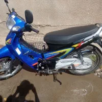 کویر رادیسون ۱۴۰۳