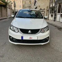 ساینا S دوگانه