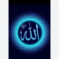 آیینه بینی دقیق دقیق ودعا