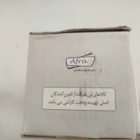 لنت ترمز ماهان پلاس پژو 405