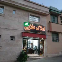 دربست-3خواب-250-متر-شهرک-گلستان