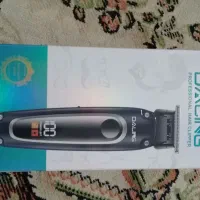 ماشین اصلاح