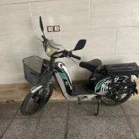 موتور شارژی