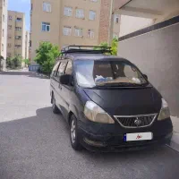 ون سیبا فاو فروشی