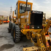 گریدر وغلطک