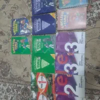 کتاب کانون زبان ایران