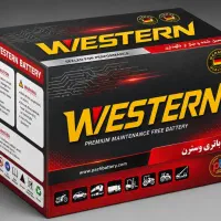 باتری قیمت شکن
