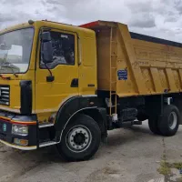 آمیکوکمپرسی ۸۶