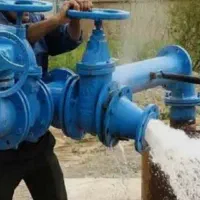 اخذ مجوز انشعابات آب برق کاز
