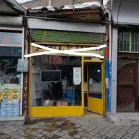 دفتر کار
