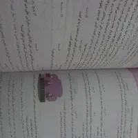 کتاب ششم و کمک درسی و تیزهوشان و جامپینگ