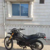 تریل راتو ایردکو مزایده
