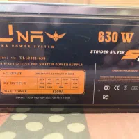 پاور 630W