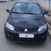 فروش ساینا دنده ای