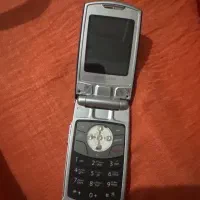 گوشی