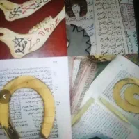 دعا. سرکتاب. طالع