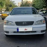 ماکسیما فروش فوری