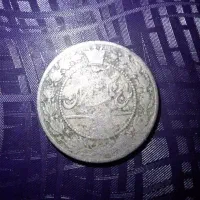 سکه 50 دینار محمد علی شاه قاجار سال 1326