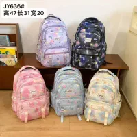 کیف مدرسه اورجینال وارداتی عمده و خرده