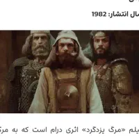 فراخوان بازیگری عوامل استعدادیابی تست آزمون رایگان