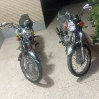 دوعدد موتور سیکلت مزایده