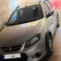 کوییک آر بی رنگ