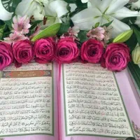 کتاب د عا