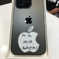 Iphone 14 pro 256 gig