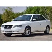 حواله سورن پلاس فوری سی روزه