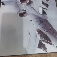 پیسفور