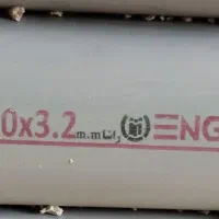 لوله فاضلاب اینگل
