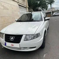 سورن Ef7