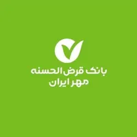 امتیاز وام بانک مهر