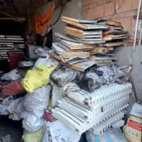 کتاب کارتون خریدارضایعات آهن وخرده ریزانباری