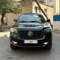 پیکاپ کلوت وارداتی