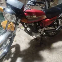 موتور 150